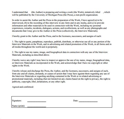 interview release form templates   sample templates