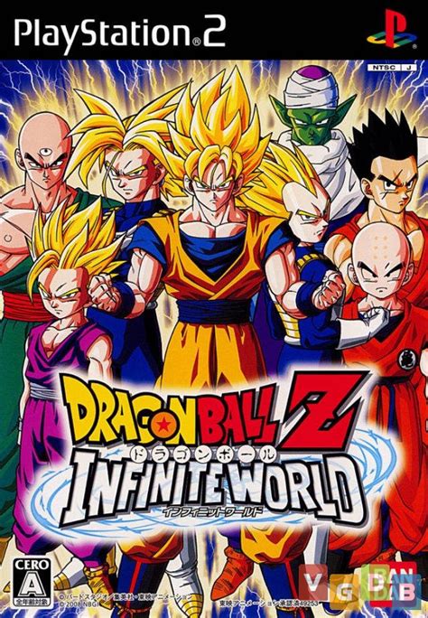Dragon Ball Z Infinite World Vgdb Vídeo Game Data Base
