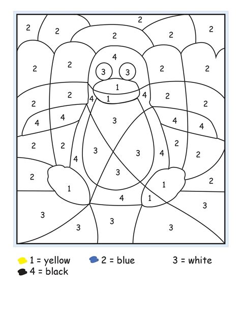 color  number kindergarten  printable