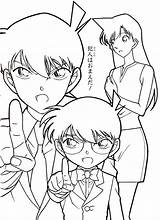 Conan Detective Mewarnai Colorare Detektiv Ausmalbilder Shinichi コナン Aniyuki ぬりえ 名探偵 Malvorlagen Cartone Personaggi Animato Cara sketch template