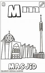 Coloring Mosque Pages Pillars Islam sketch template