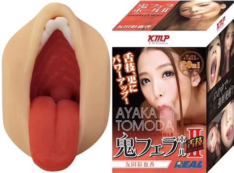 japanese porn star ayaka tomoda sucks you off tokyo kinky sex erotic and adult japan