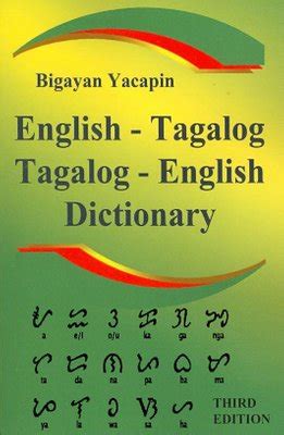 buy  comprehensive english tagalog tagalog english bilingual