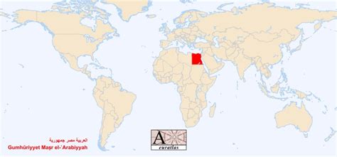 world atlas  sovereign states   world egypt misr