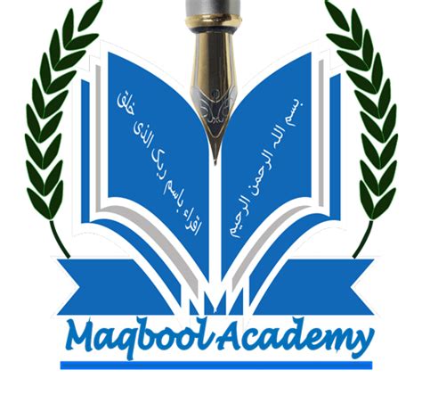 write letter   friend requesting   lend   book   class maqbool academy