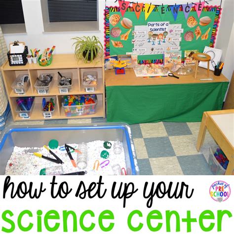 set   science center   early childhood classroom pocket  preschool