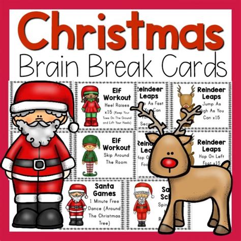 christmas brain break cards pink oatmeal shop