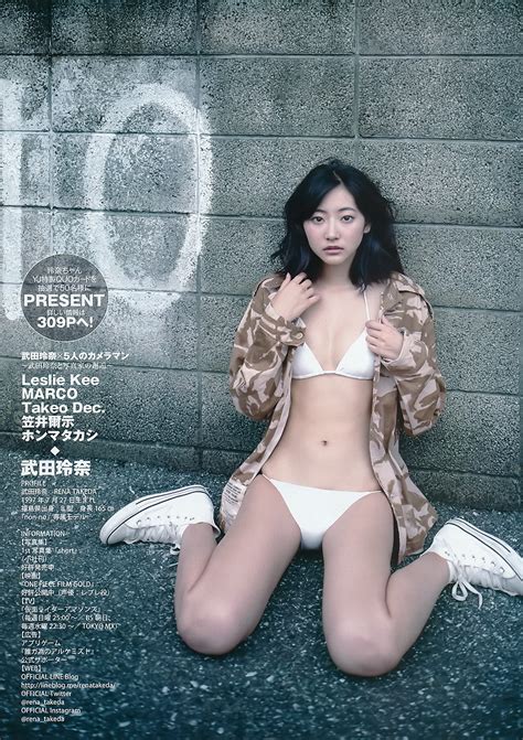 Nao Kanzaki And A Few Friends Rena Takeda 2016 Magazine Scans 5