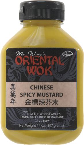 her friends oriental wok hot chinese mustard list of