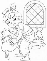 Krishna Janmashtami Handi Dahi Artsycraftsymom Ausmalbilder Flute Chota Bheem Holi Jhula Children Ausmalbild K4craft Kategorien Mukut Crafts sketch template