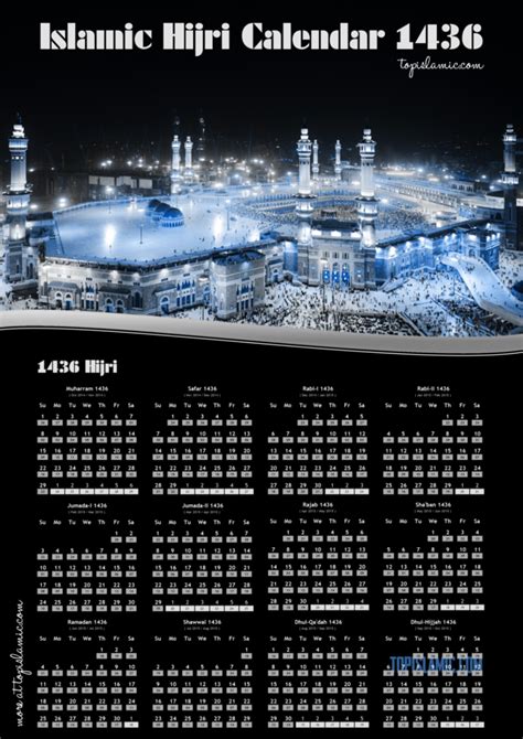 muslim people  islamic calendar kalender islam  hijriyah