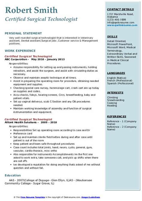 surgical tech resume template