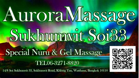 aurora massage bangkok