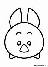 Tsum Colorear Porcinet Coloriez Piglet Coloriages Pooh Winnie Dibujosparacolorear Infantiles Desenho sketch template