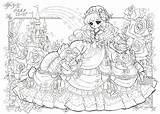 Coloring Pages Adult Book Princess Cute Roses Kawaii sketch template
