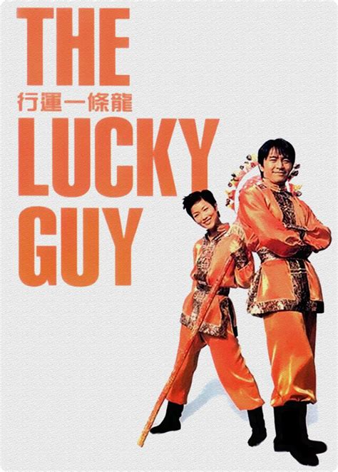 the lucky guy 1998