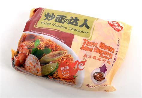 instant noodle brands  gourmet singapore food news asiaone