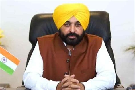 bhagwant mann punjab assembly passes bill  replace governor