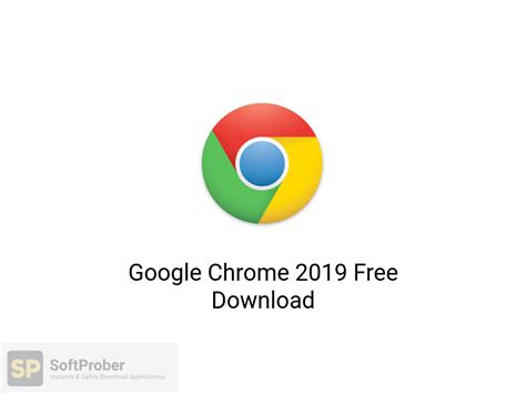 google chrome    softprober