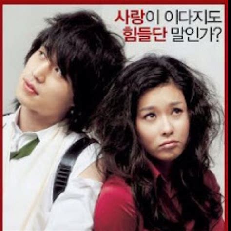 the perfect couple funny korean movie korean movie perfect couple funny couples funny