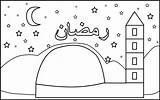 Ramadan Islamische Bébé Coloriages Préparer Occupé Thème رمضان Spécial المبارك لشهر انشطه sketch template