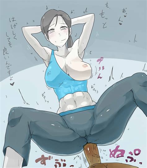 47 Wii Fit Trainer Luscious