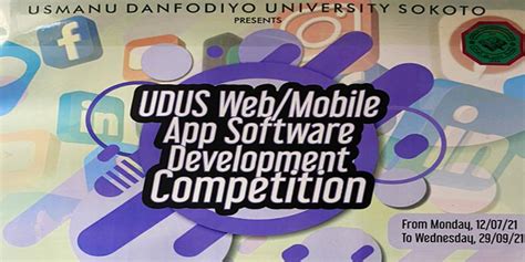 udus software development competition usmanu danfodiyo university sokoto