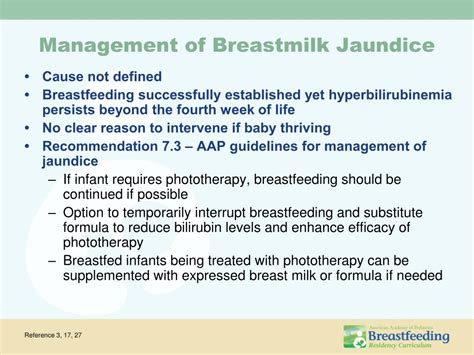 ppt management of common breastfeeding problems