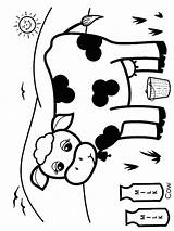 Koe Vaca Kleurplaat Lechera Krowa Kolorowanka Leukekleurplaten Kleurplaten Koeien Vacas Dibujosparaimprimir Kolorowanki Ladnekolorowanki één Wszystkie Pokaż sketch template