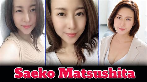 saeko matsushita japanese av youtube