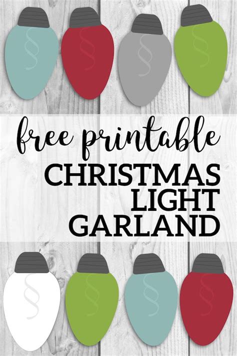 christmas lights garland  printable holiday decor paper trail
