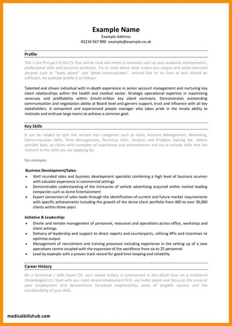 resumes  moms returning  work examples   cover letter