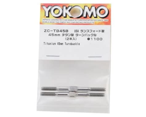 surprise gifts high quality yokomo mm titanium turnbuckle   yokomo shopcom