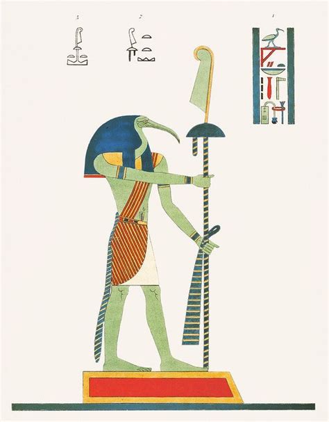 Thoth Illustration From Pantheon Egyptien 1823 1825 By Leon Jean