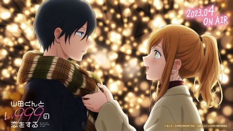 loving yamada  lv anime  april  premiere date reveals christmas visual anime corner