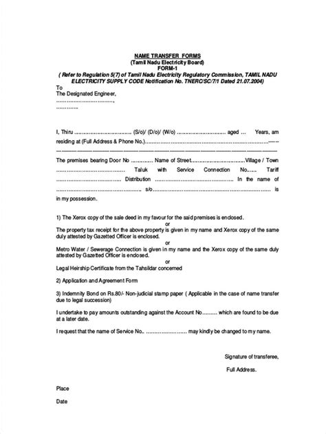 land transfer forms   ms word