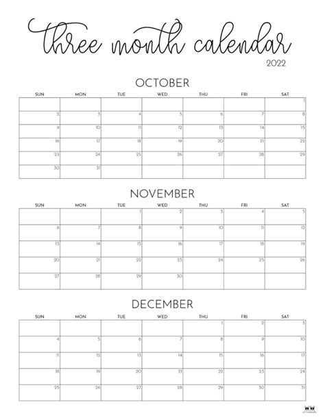 printable  month calendar  printable templates