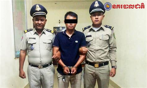 Police Nab Man Over Alleged Sexual Assaultphnom Penh Post