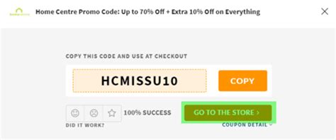 home centre coupons   promo codes