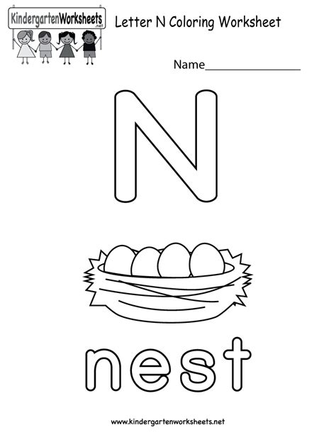 letter  coloring worksheet  preschoolers  kindergarteners