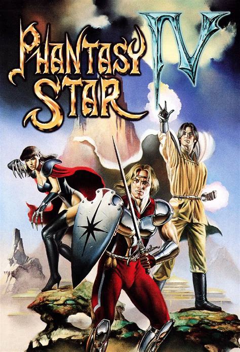 phantasy star iv     millennium game giant bomb