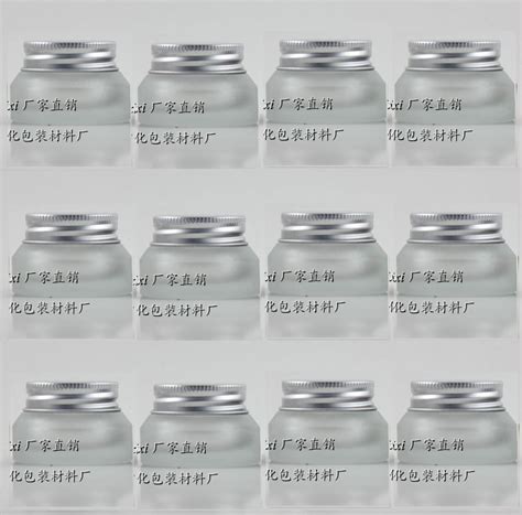 30pcs Wholesale 15g Clear Frosted Glass Cream Jar With