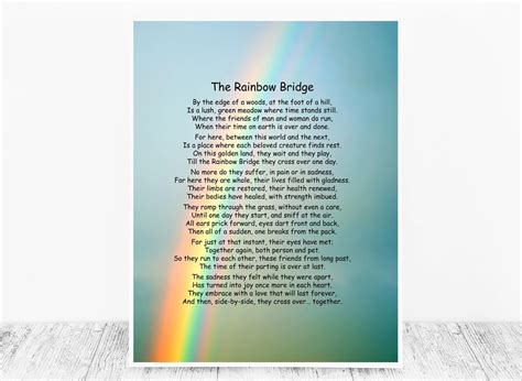 printable rainbow bridge poem customize  print