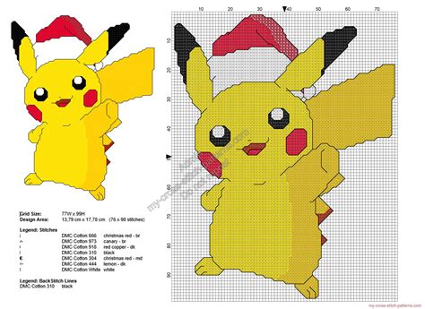 Christmas Pikachu Free Cross Stitch Pattern 76x98 2500x1824 1832755