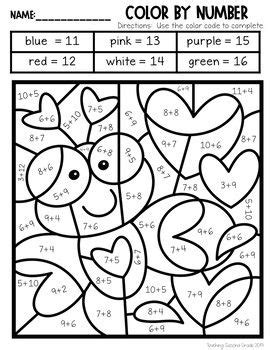 valentines day fun packet    grade worksheets