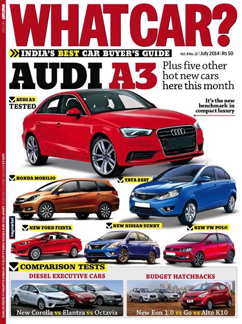 car july  magazine   digital subscription