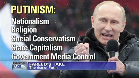 Will Putinism Triumph – Global Public Square Blogs
