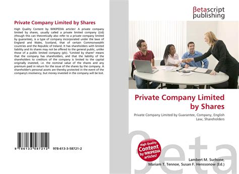 private company limited  shares