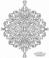 Tazhib Pattern Toranj Islamoriente sketch template
