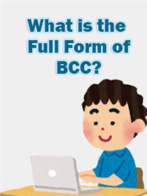 bcc full form blind carbon copy studywoo